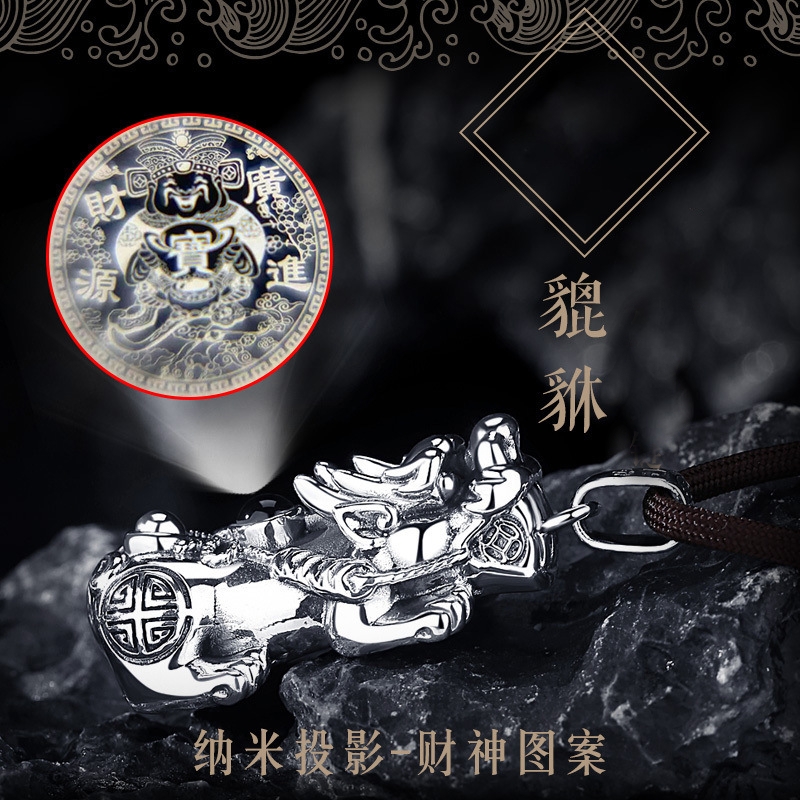 Vintage Wealth Animal Pixiu Pe - Vintage Collectible Coins review and price