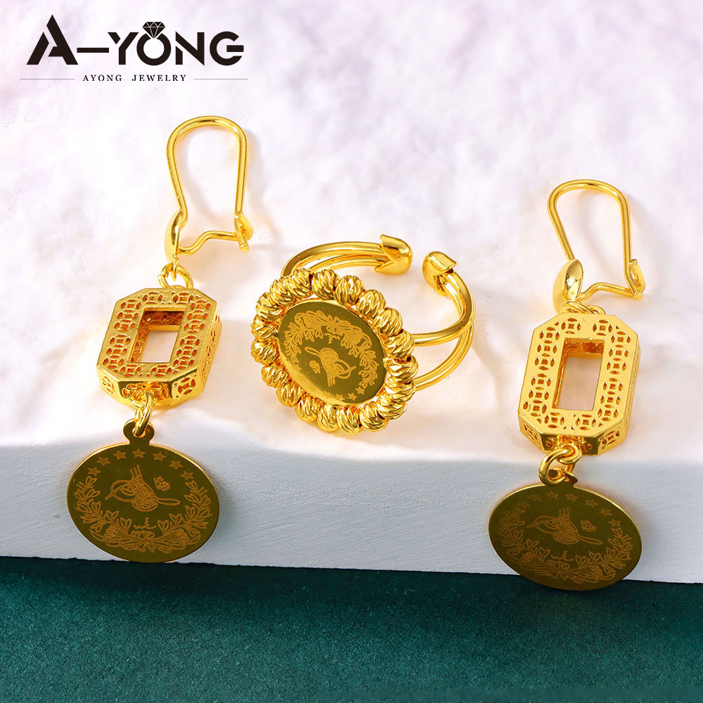 Turkish Vintage Coins Jewelry  - Vintage Collectible Coins review and price