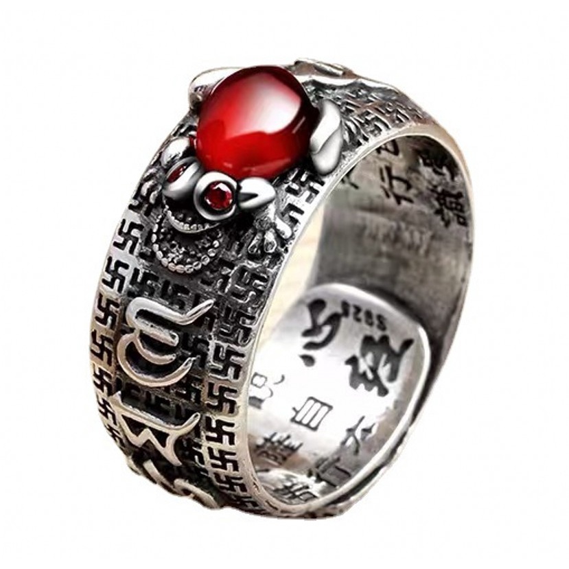 Chinese Feng Shui Pixiu Ring S - Vintage Collectible Coins review and price