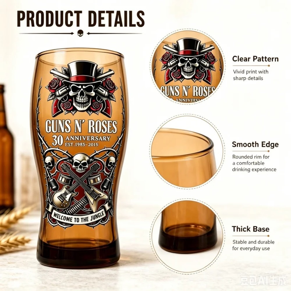 Guns N' Roses Memorial Beer Mu - Vintage Collectible Glass review and price