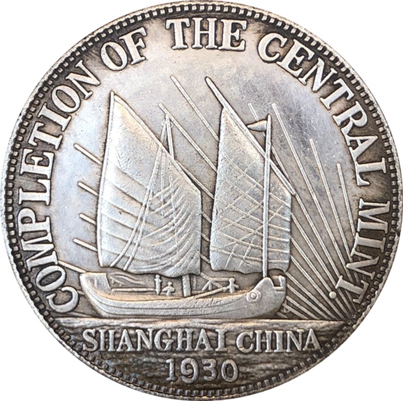 Chinese Vintage Leader Origina - Vintage Collectible Coins review and price