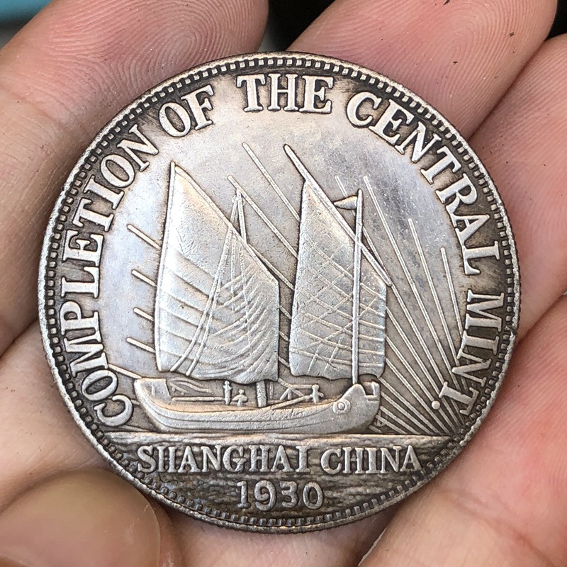 Chinese Vintage Leader Origina - Vintage Collectible Coins review and price