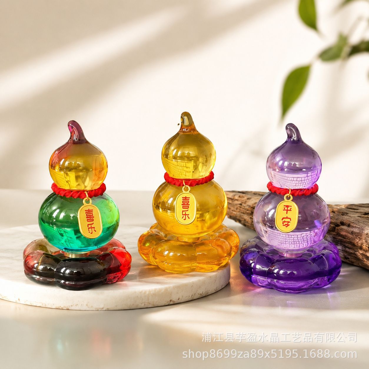 Rotatable Glass Gourd Figurine - Vintage Collectible Glass review and price
