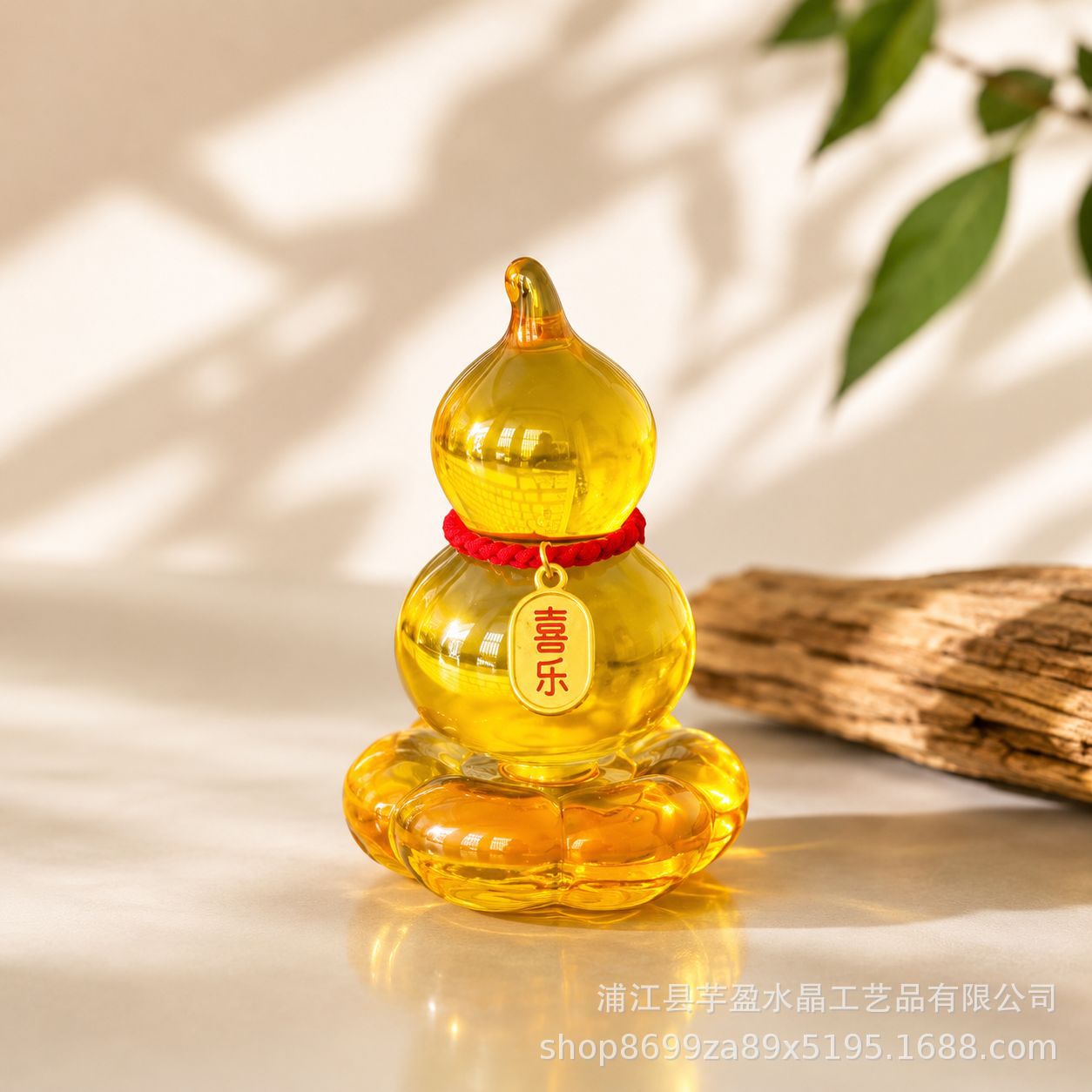 Rotatable Glass Gourd Figurine - Vintage Collectible Glass review and price